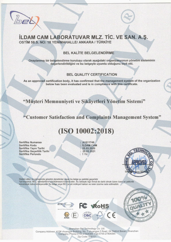 ISO10002-2018